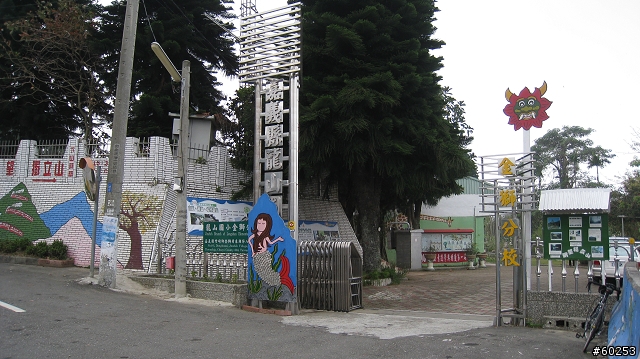 嘉義縣 竹崎→瑞水公路→瑞里→瑞峰→太興→瑞水公路→竹崎