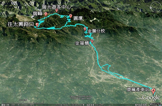 嘉義縣 竹崎→瑞水公路→瑞里→瑞峰→太興→瑞水公路→竹崎