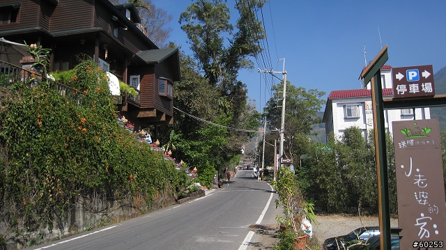 嘉義縣 竹崎→瑞水公路→瑞里→瑞峰→太興→瑞水公路→竹崎