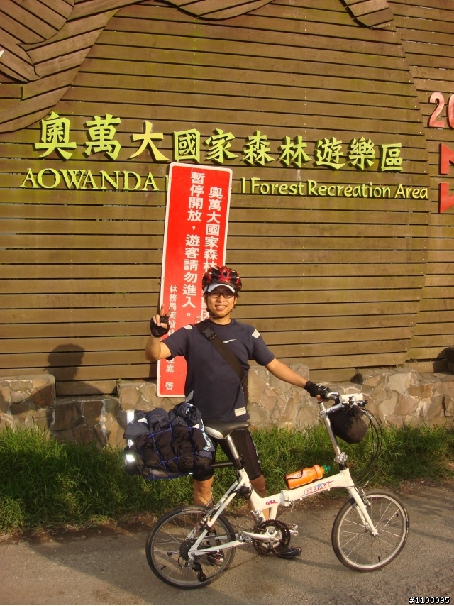 武嶺+加碼合歡山主峰自虐之Open將遊記開箱囉