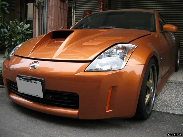 ~Fairlady Z~