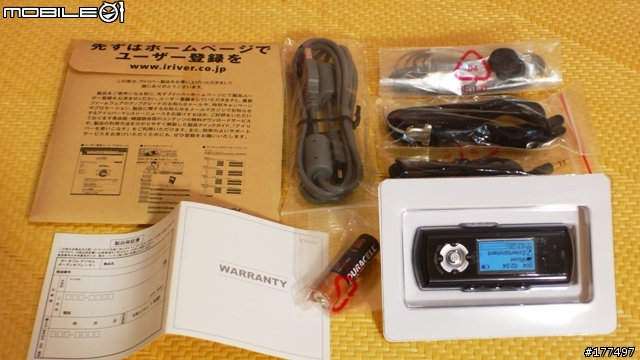 簡單、無限、聲優的IRIVER F700
