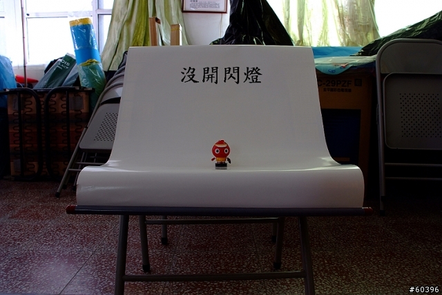 【內閃柔光罩】不專業評筆測試 ~~