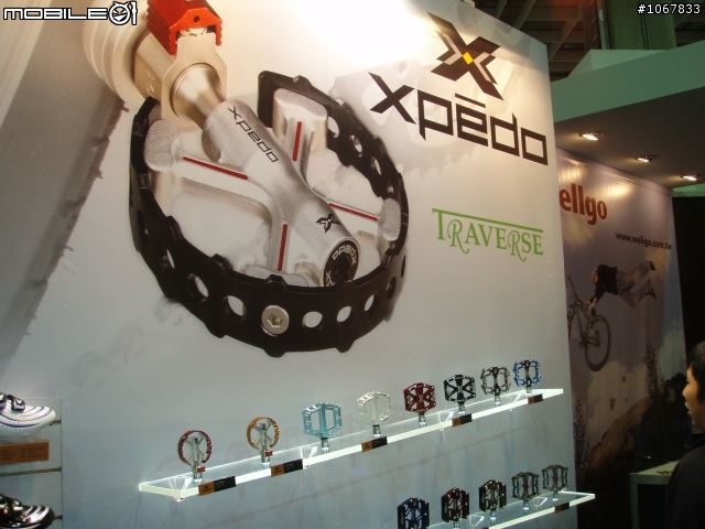 2009自行車展照片@南港展覽館