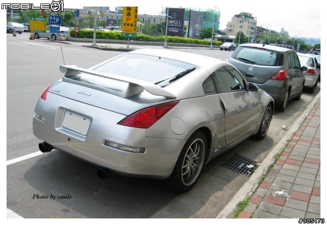 ~Fairlady Z~