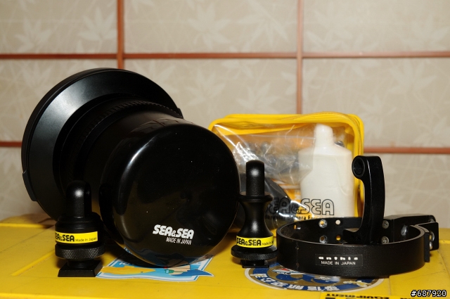 補 2006 另類開箱文 D200 & SB800 防水盒 大解剖