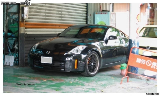 ~Fairlady Z~