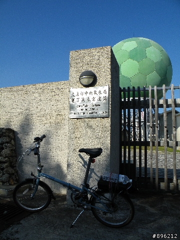 不負責之三鐵環島(小折花東墾丁輕鬆騎)