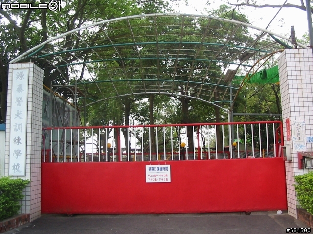 高雄縣 大竹村鳳梨園+東照山關帝廟環線