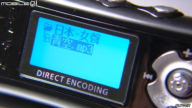 簡單、無限、聲優的IRIVER F700