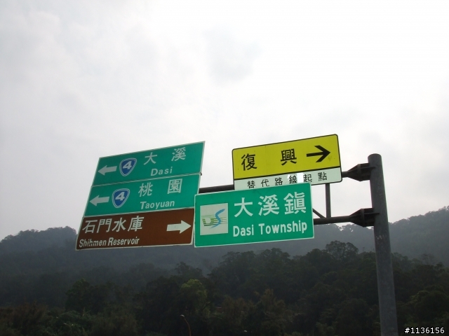 2009年酷爾盃CUORE自由車錦標賽競賽之路線模擬練習