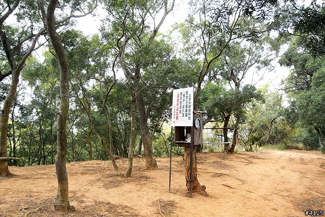 胖的大肚山 Off Road 體驗