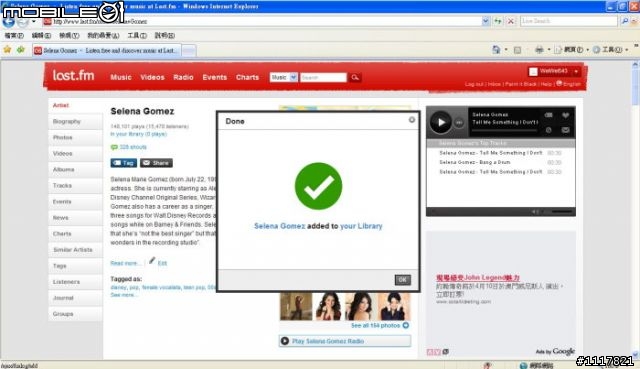 Last.FM 完全免費 訂做你專屬的歌曲 全天候撥放