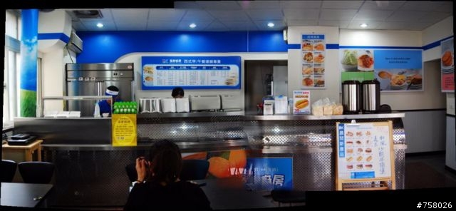 晨間廚房-桃園中正旗艦店