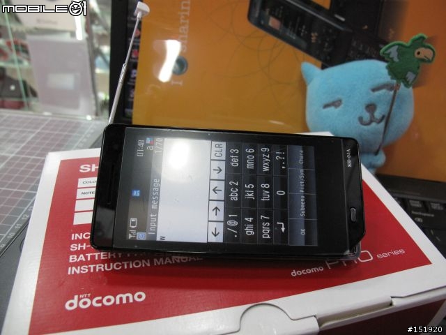 萬眾期待3.5吋AQUOS QWERTY +=*SH-04A*=+ docomo PRO series 開箱來了!!