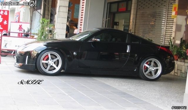 ~Fairlady Z~