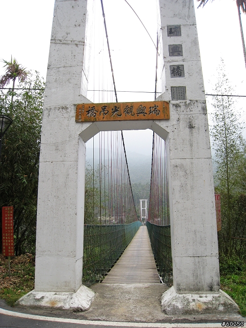嘉義縣 竹崎→瑞水公路→瑞里→瑞峰→太興→瑞水公路→竹崎