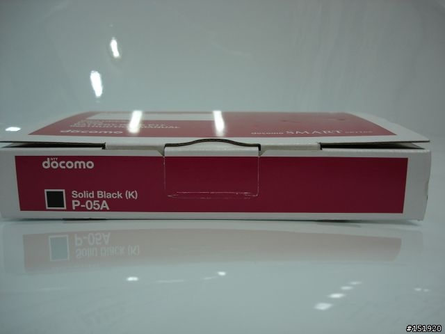 「P-05A」--9.8mm極薄不鏽鋼prosolid商務手機 by Panasonic