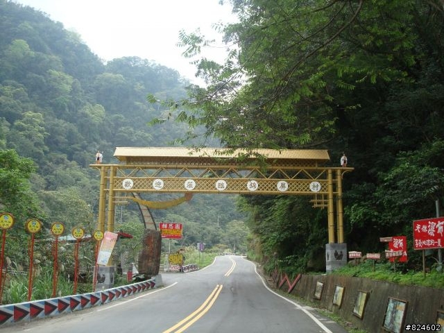 "宇老大"是誰, 幹麻老是在"滿貫"