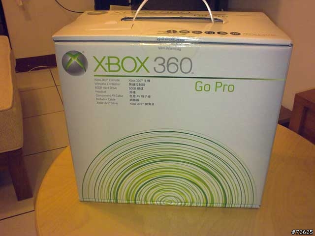 {很隨便的}xbox360主機之惡靈古堡五60G特別同捆版開箱文...