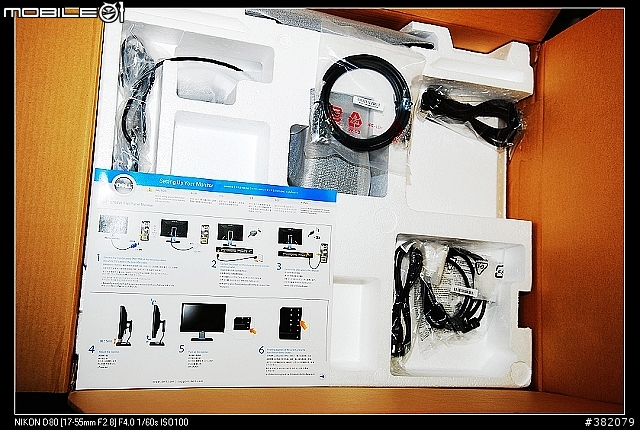 生日禮物不專業開箱照LCD Dell 2709W(圖多)