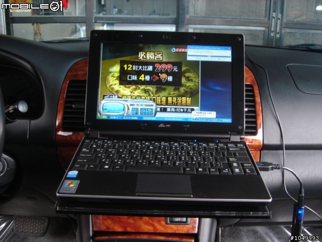EPC降價了!(3.7車架來了!1002HA+高速電視棒+ssd+gps+...簡易心得分享.在首頁.圖多請小心)