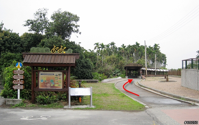 南投縣 名間→二水→松柏嶺→名間