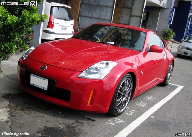 ~Fairlady Z~