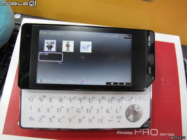 萬眾期待3.5吋AQUOS QWERTY +=*SH-04A*=+ docomo PRO series 開箱來了!!