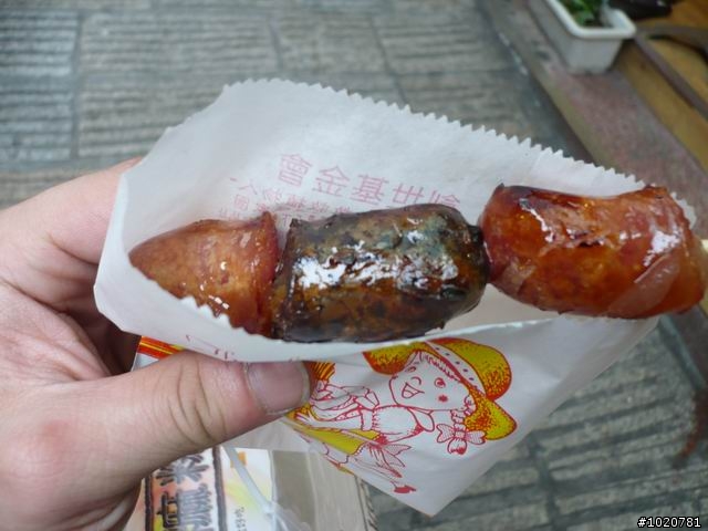 四點三碑的獨行環島之旅~台北→南投→高雄→台東→宜蘭→台北..03/22~03/26(圖多....真的很多)