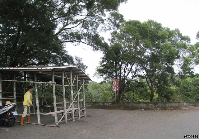 南投縣 名間→二水→松柏嶺→名間