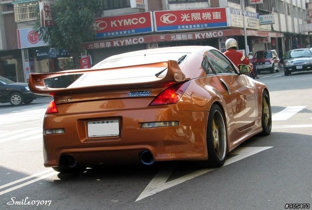~Fairlady Z~