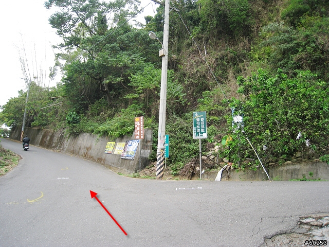 南投縣 名間→二水→松柏嶺→名間