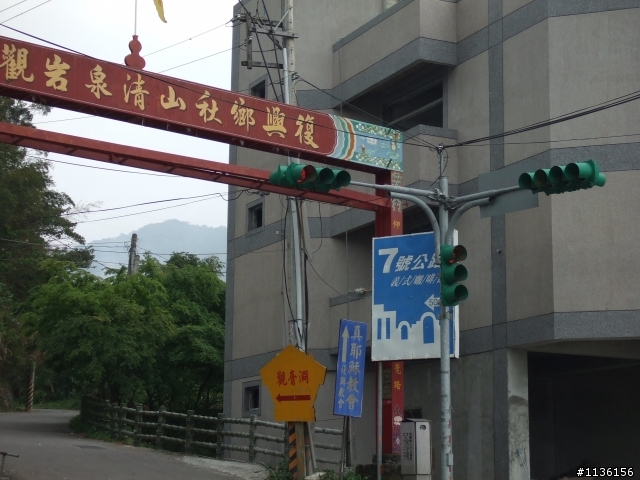 2009年酷爾盃CUORE自由車錦標賽競賽之路線模擬練習