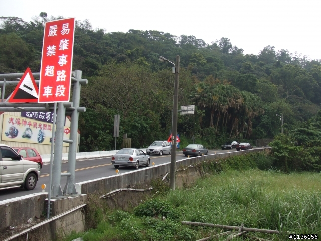 2009年酷爾盃CUORE自由車錦標賽競賽之路線模擬練習