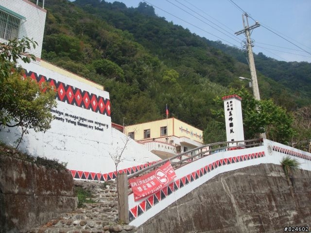 "宇老大"是誰, 幹麻老是在"滿貫"