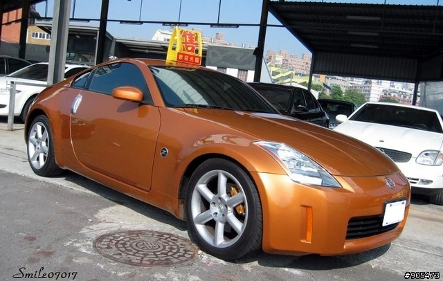 ~Fairlady Z~