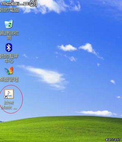 簡單、無限、聲優的IRIVER F700