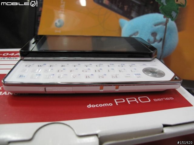 萬眾期待3.5吋AQUOS QWERTY +=*SH-04A*=+ docomo PRO series 開箱來了!!