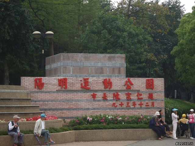 2009年酷爾盃CUORE自由車錦標賽競賽之路線模擬練習