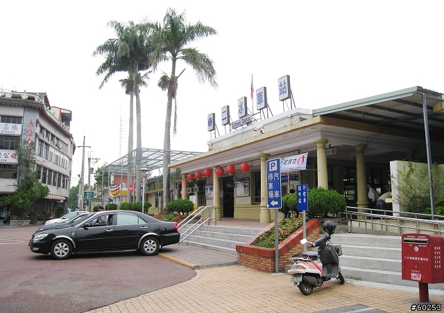 南投縣 名間→二水→松柏嶺→名間