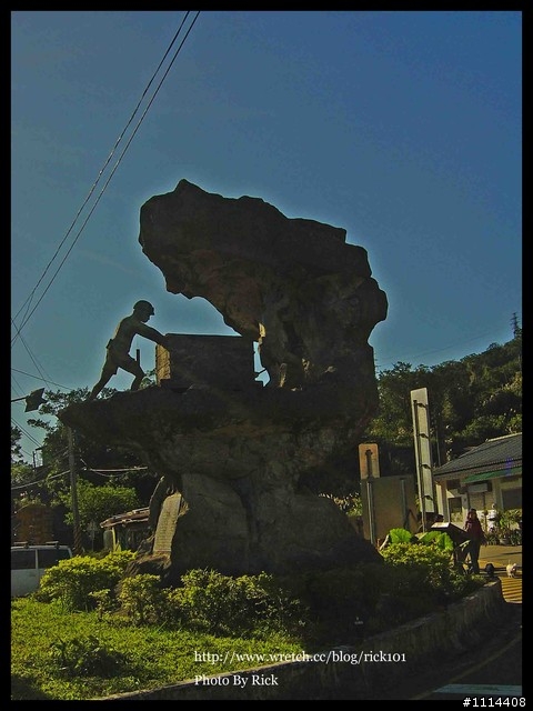 浪漫平溪單車遊