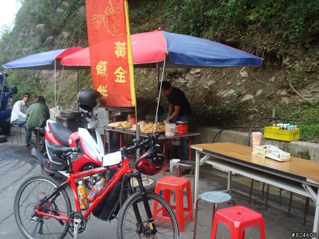 "宇老大"是誰, 幹麻老是在"滿貫"