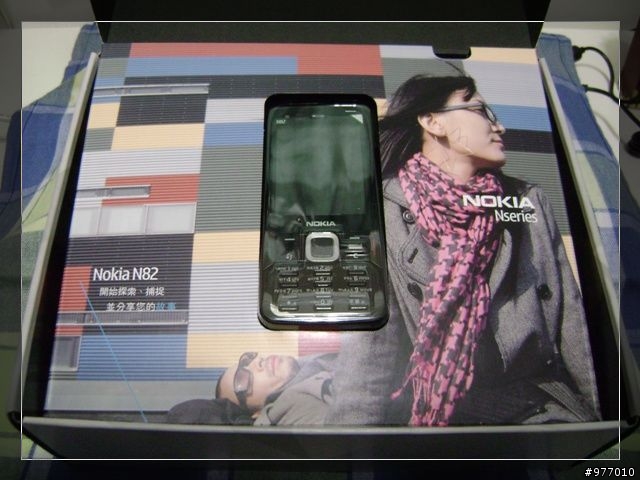 五百萬中的經典~Nokia N82黑魂回顧開箱文