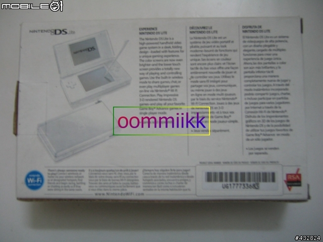山寨NDSL??開箱