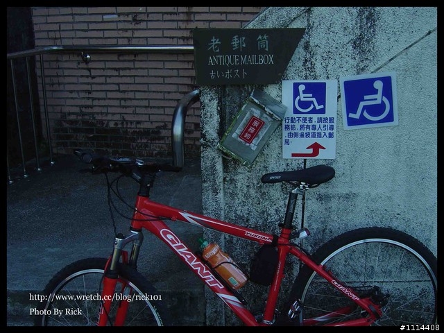 浪漫平溪單車遊