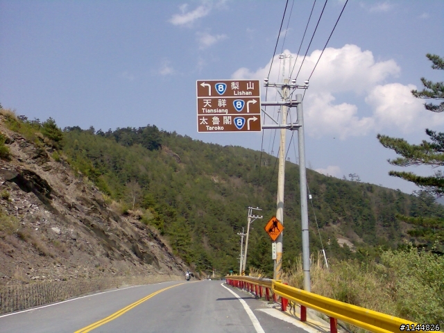 3/19~3/22埔里至花蓮中橫約騎:7個月車齡挑戰武嶺成功