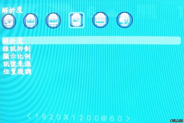 Compro W800F開箱評測