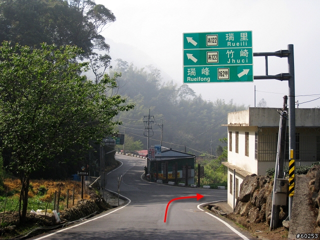 嘉義縣 竹崎→瑞水公路→瑞里→瑞峰→太興→瑞水公路→竹崎
