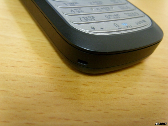 <分享>超值經典直立機 - NOKIA 1681 Classic